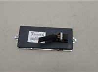 37146786139, 6786139 Блок управления Dynamic Drive BMW X5 E70 2006-2013 20829943 #1