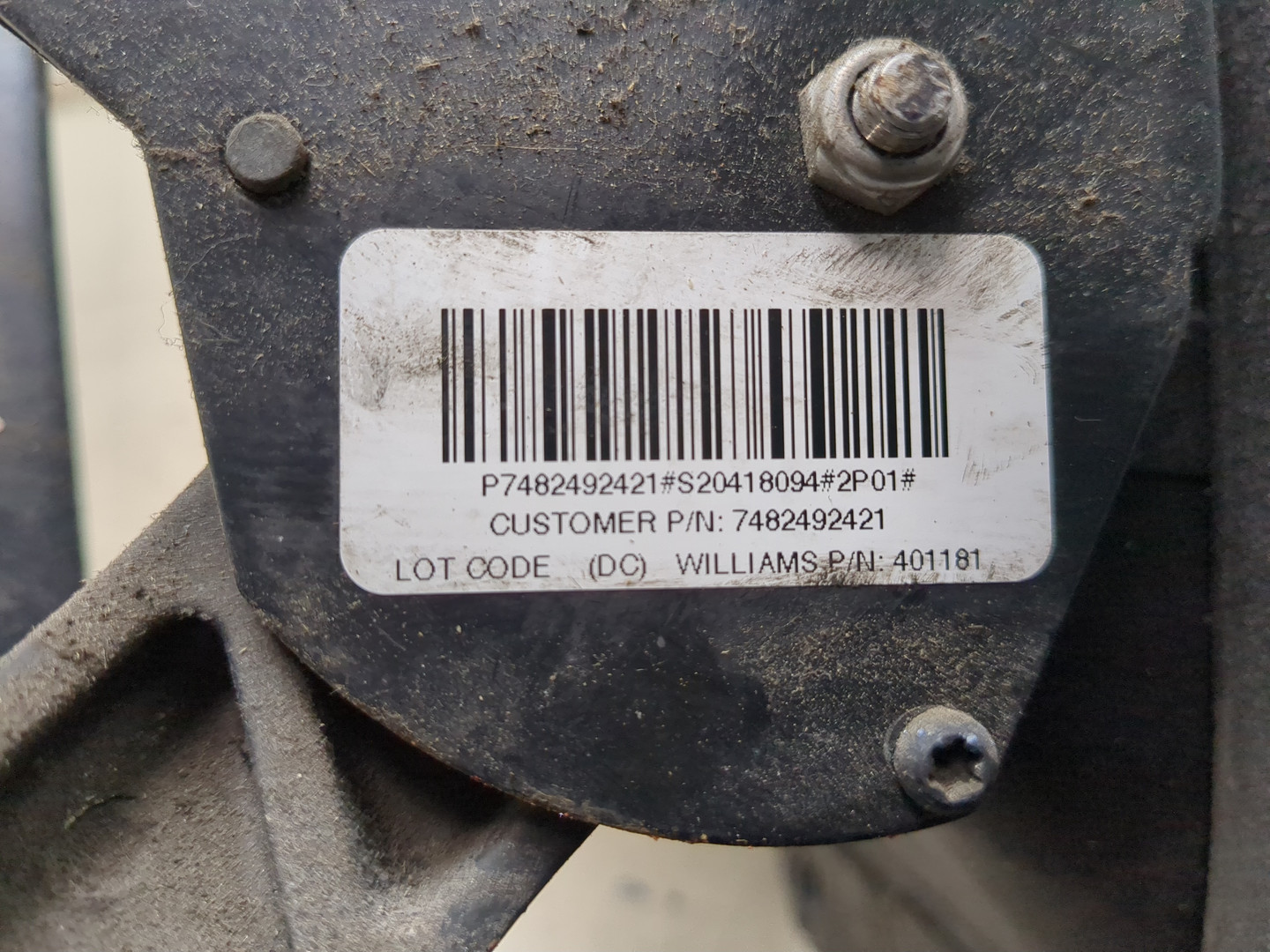 Блок педалей