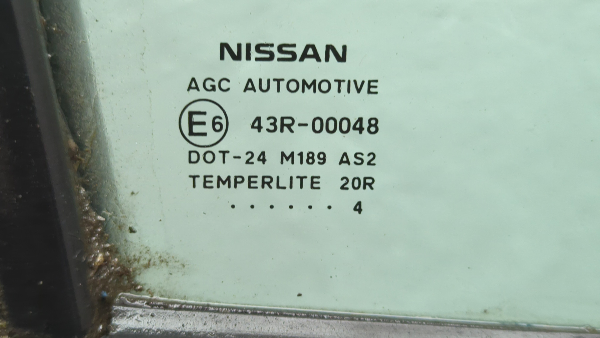 Дверь передняя правая