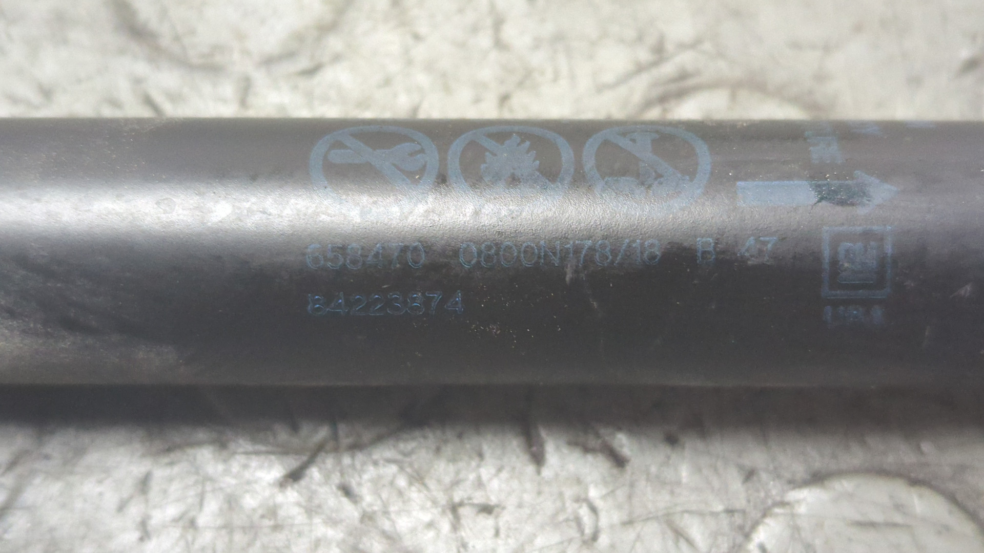 Амортизатор крышки багажника