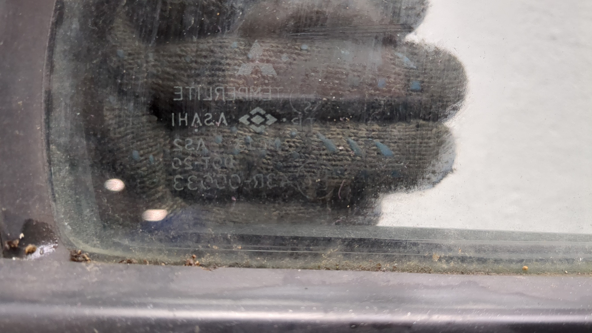 Дверь задняя правая