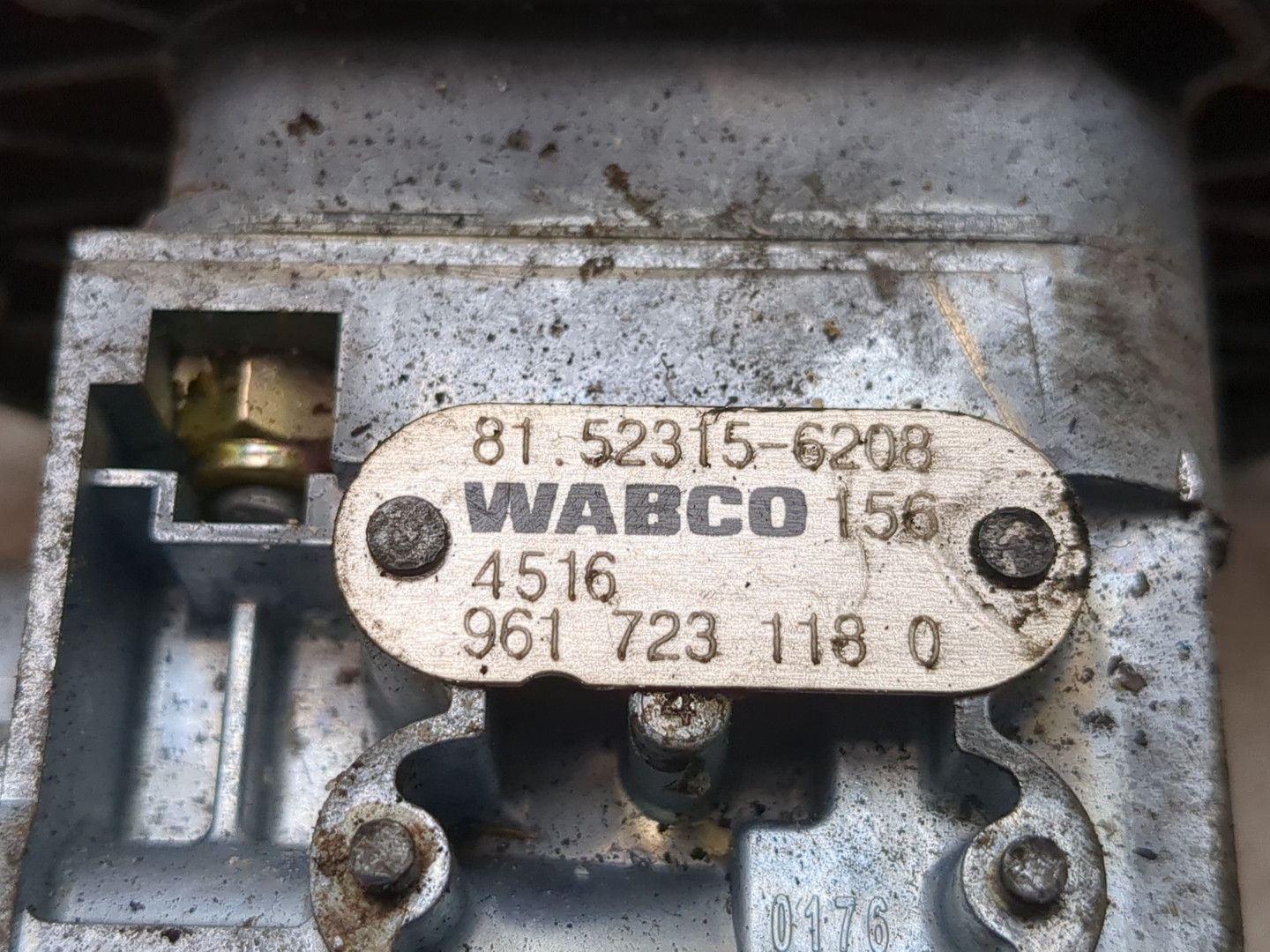 Рычаг стояночного тормоза