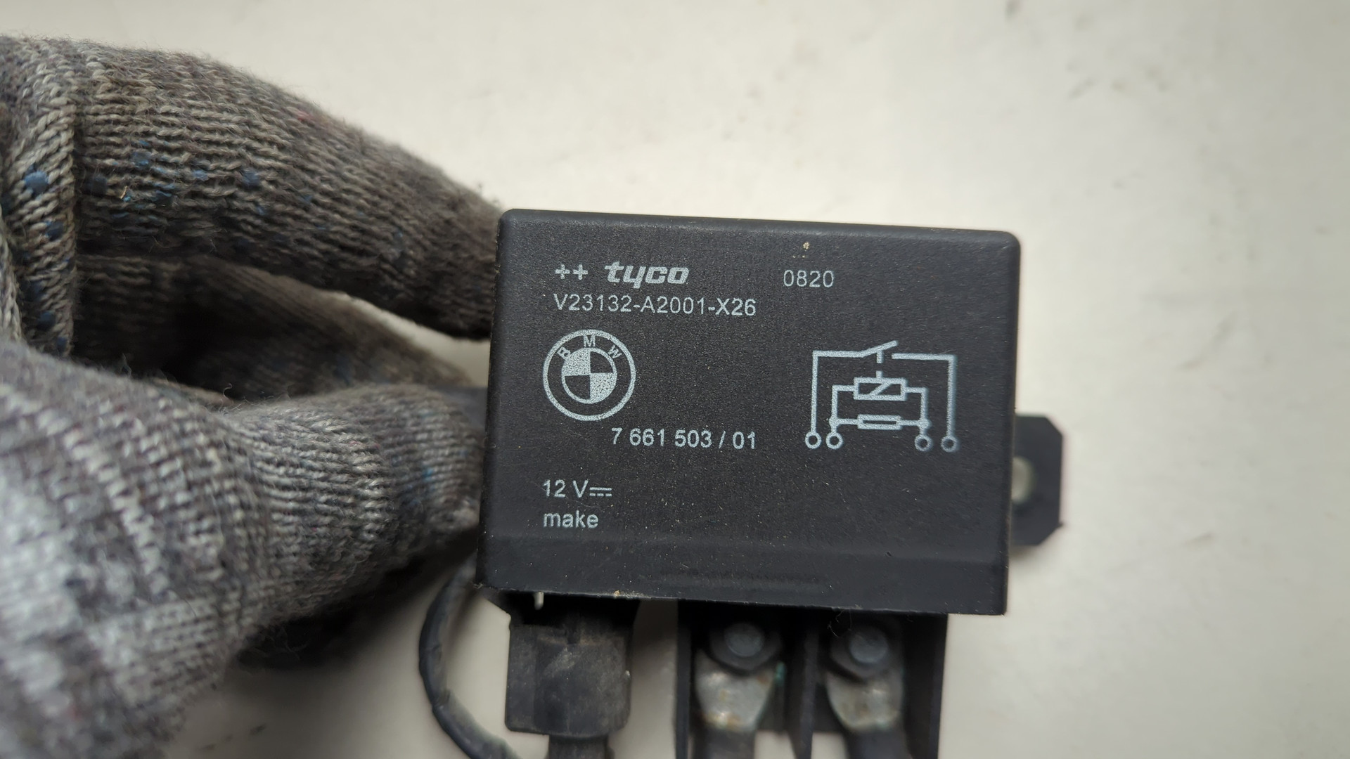 Блок управления вентилятором