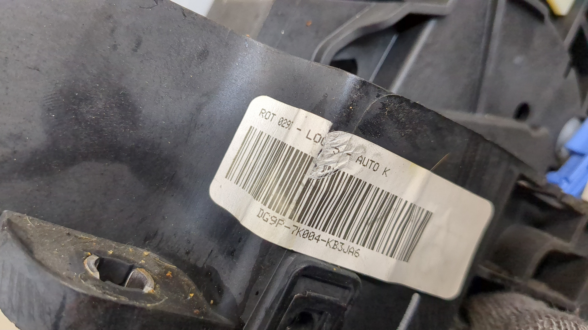 Кулиса МКПП / АКПП