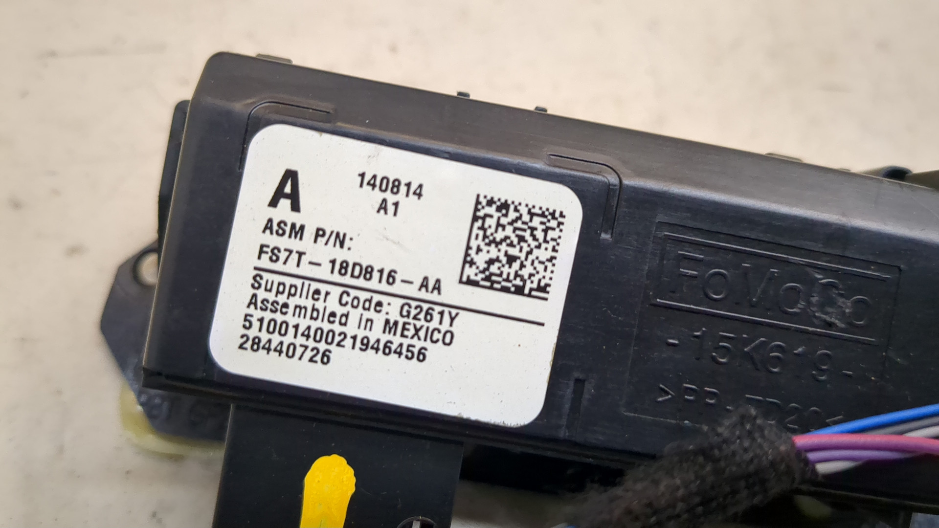 Блок комфорта