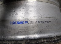 6L841007DB Комплект литых дисков Ford Escape 2000-2006 20830205 #32