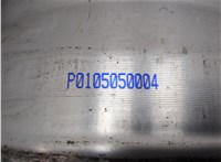 6L841007DB Комплект литых дисков Ford Escape 2000-2006 20830205 #41