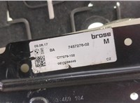 52107457276, 7457276 Кронштейн сиденья BMW 5 G30, G31 2017-2023 20830238 #3