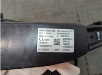 52107457276, 7457276 Кронштейн сиденья BMW 5 G30, G31 2017-2023 20830238 #7