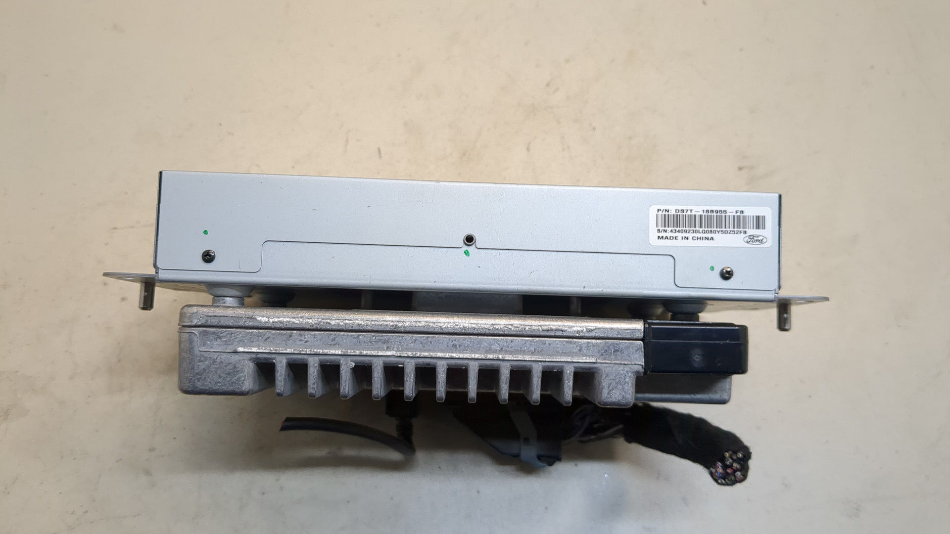 Дисплей информационный