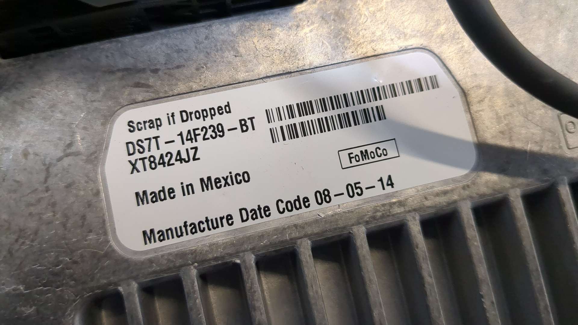 Дисплей информационный