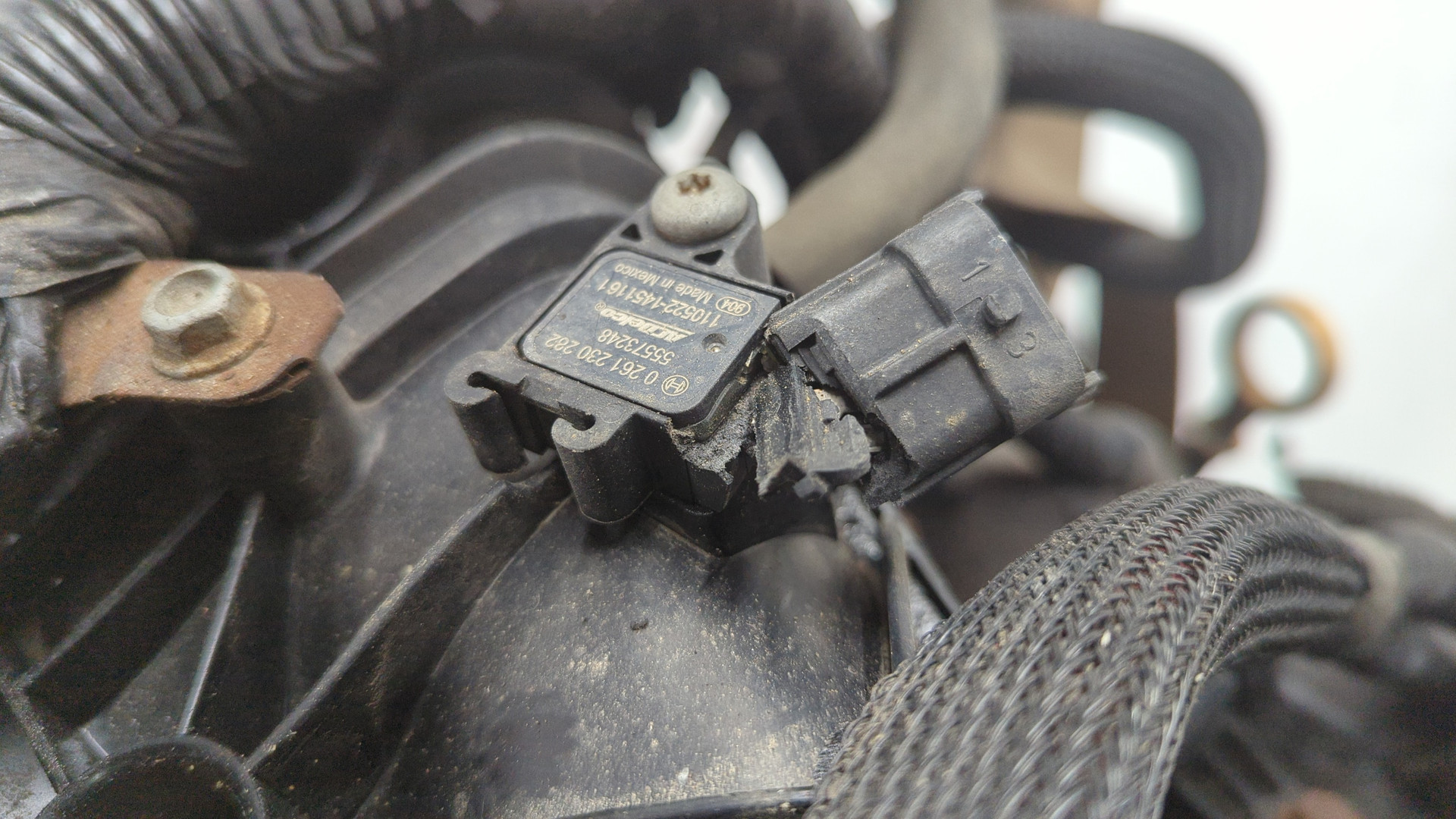 Двигатель (ДВС)