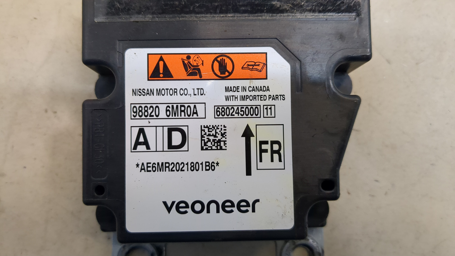 Блок управления подушек безопасности (AIR BAG)