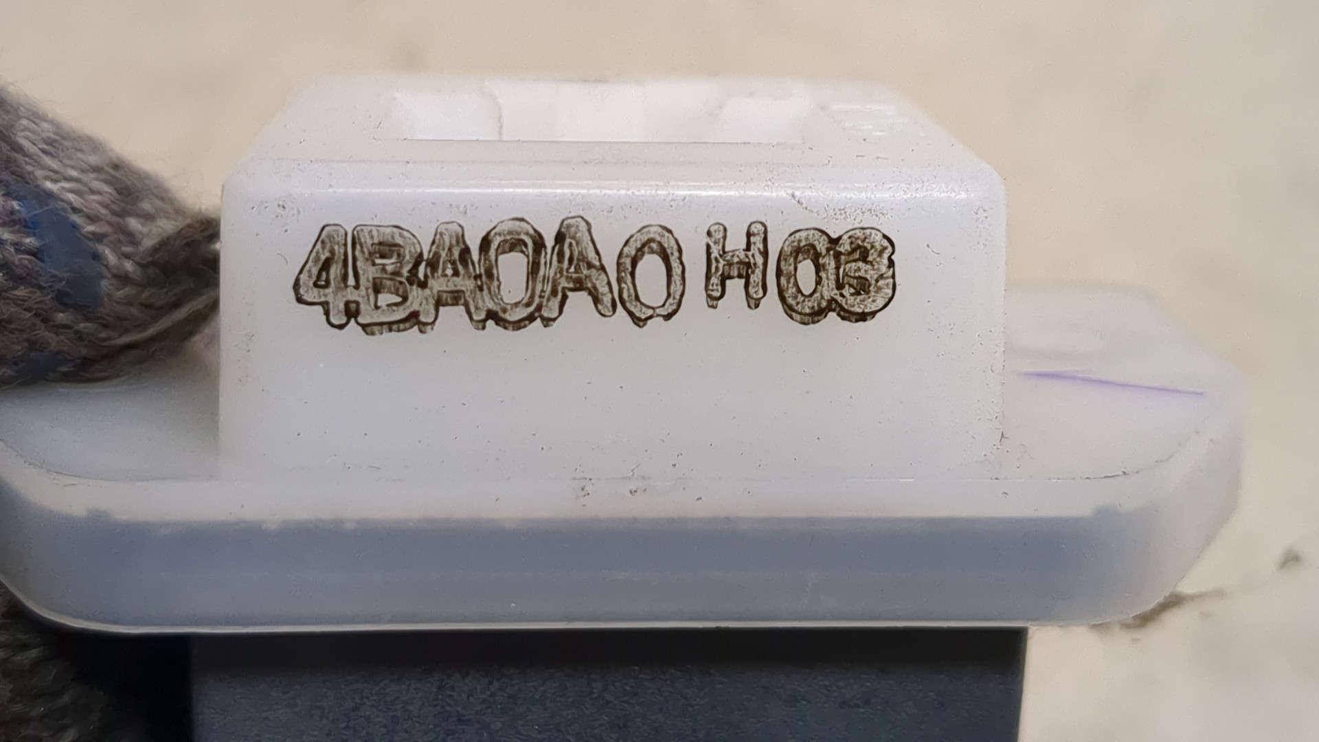 Резистор отопителя