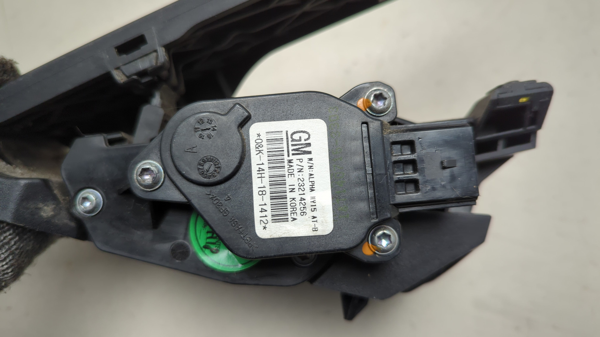 Педаль газа