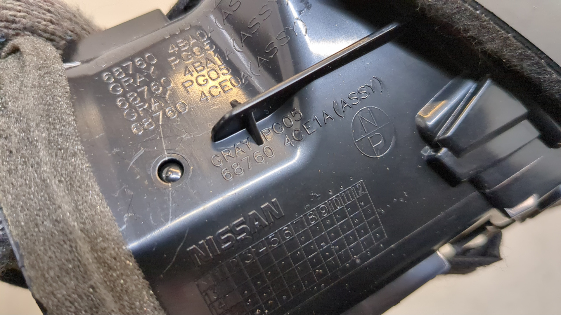 Дефлектор воздушный