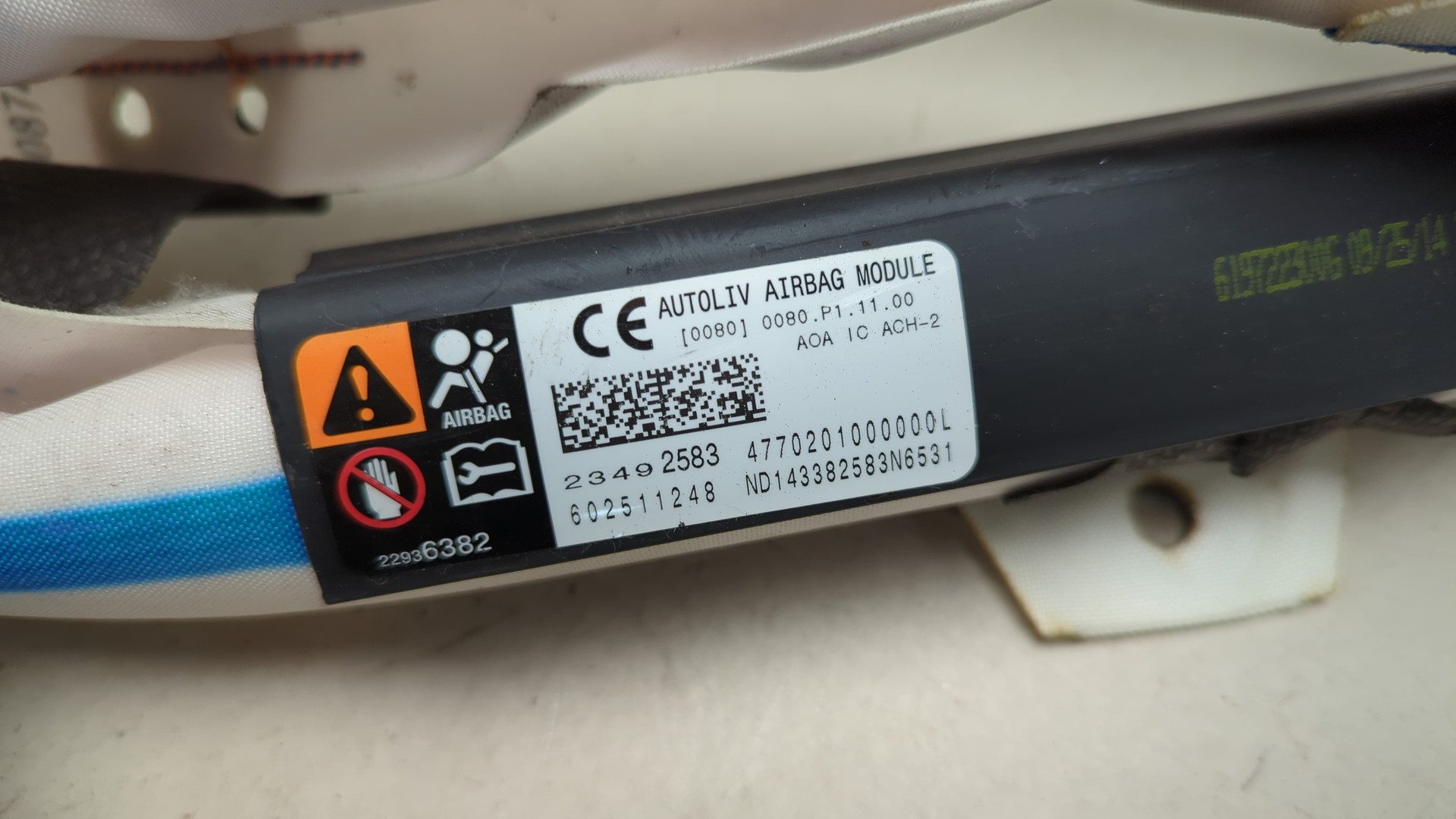 Подушка безопасности боковая (шторка)