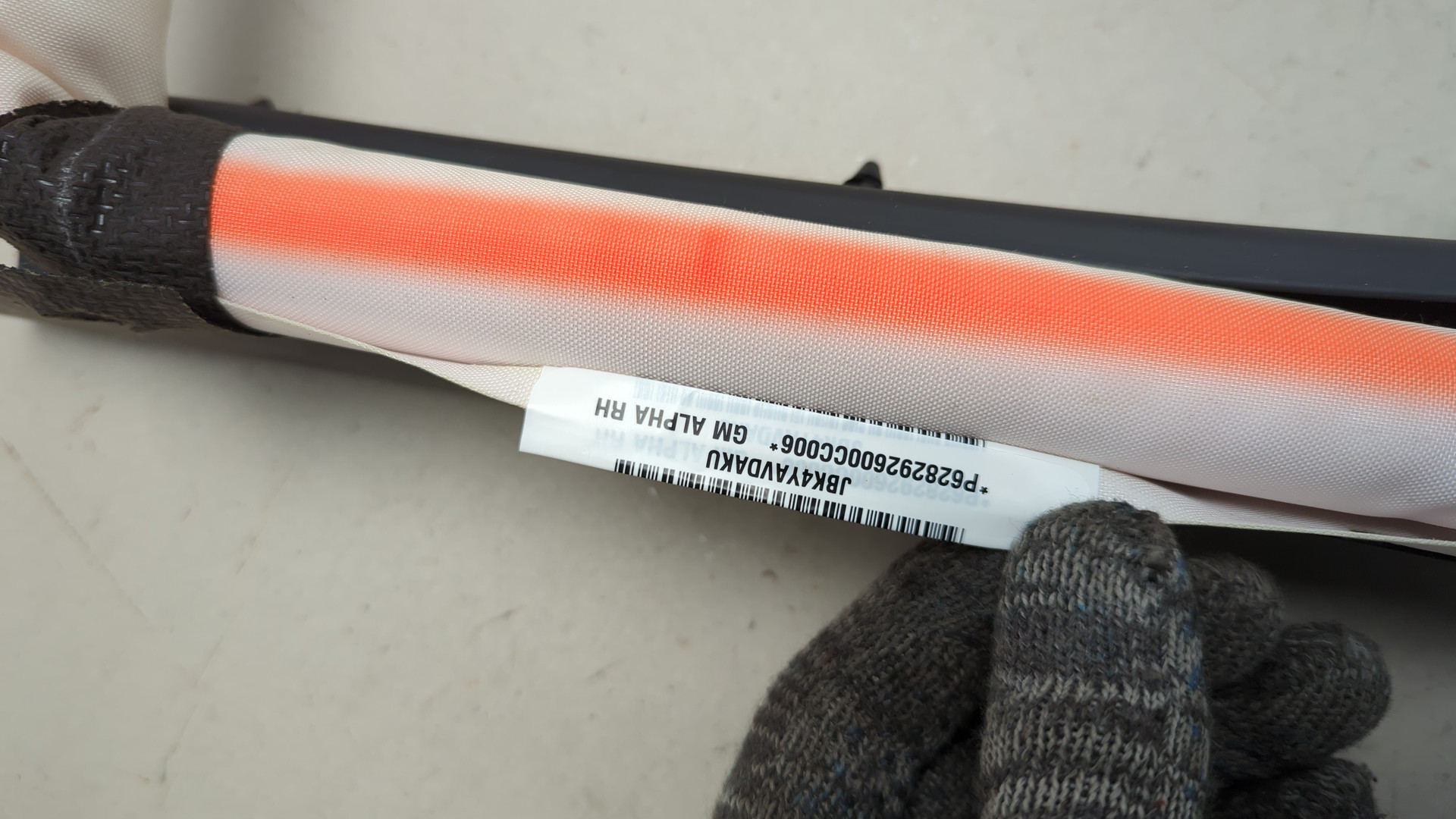 Подушка безопасности боковая (шторка)