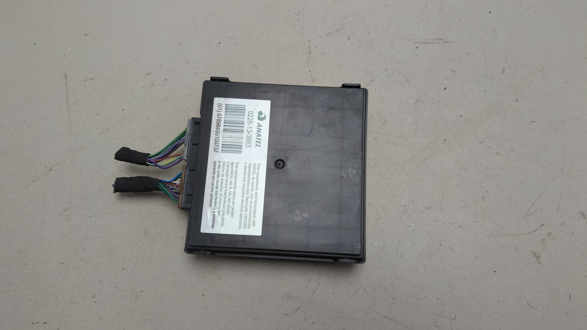 Блок электронный