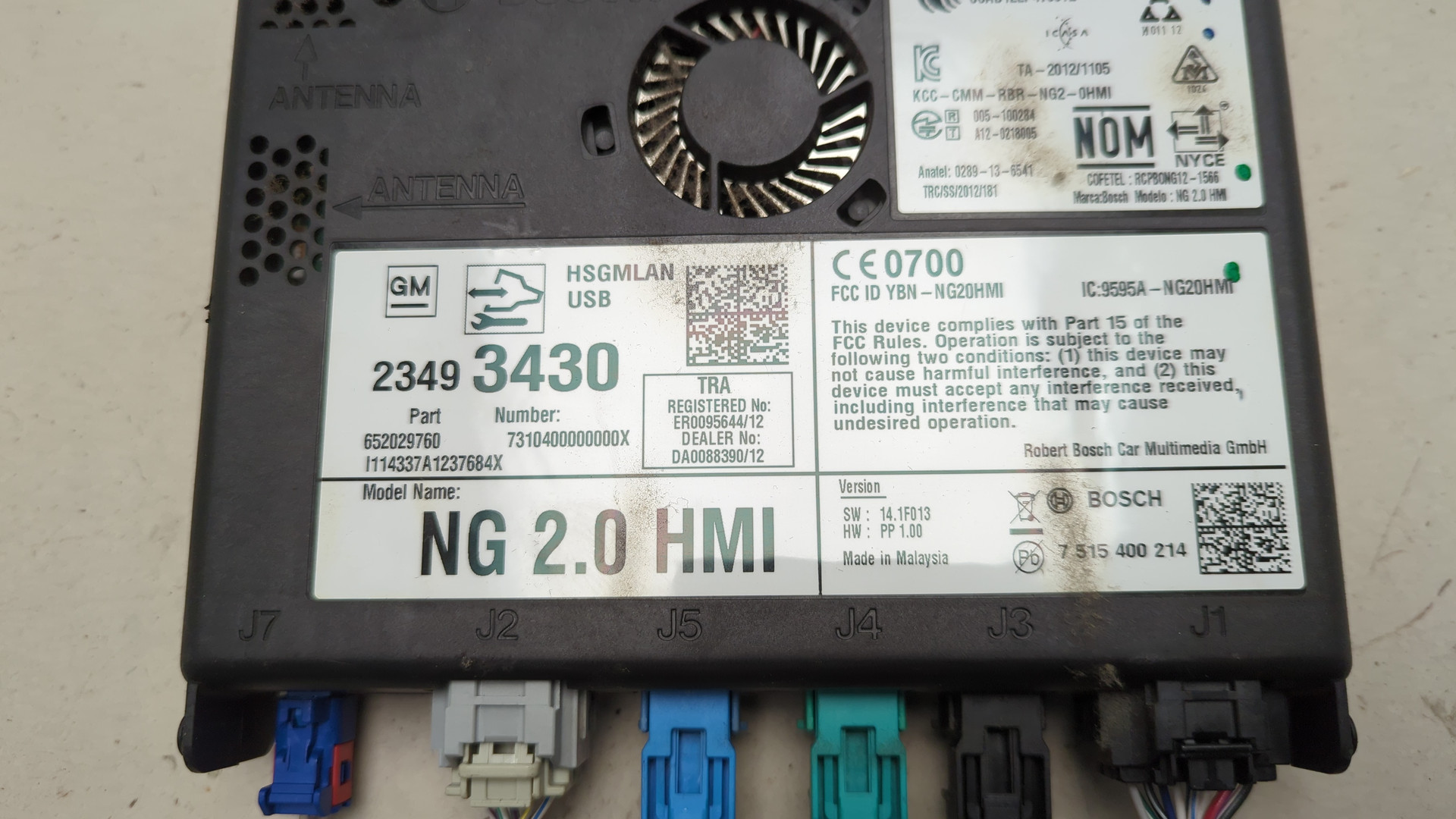 Блок управления навигацией