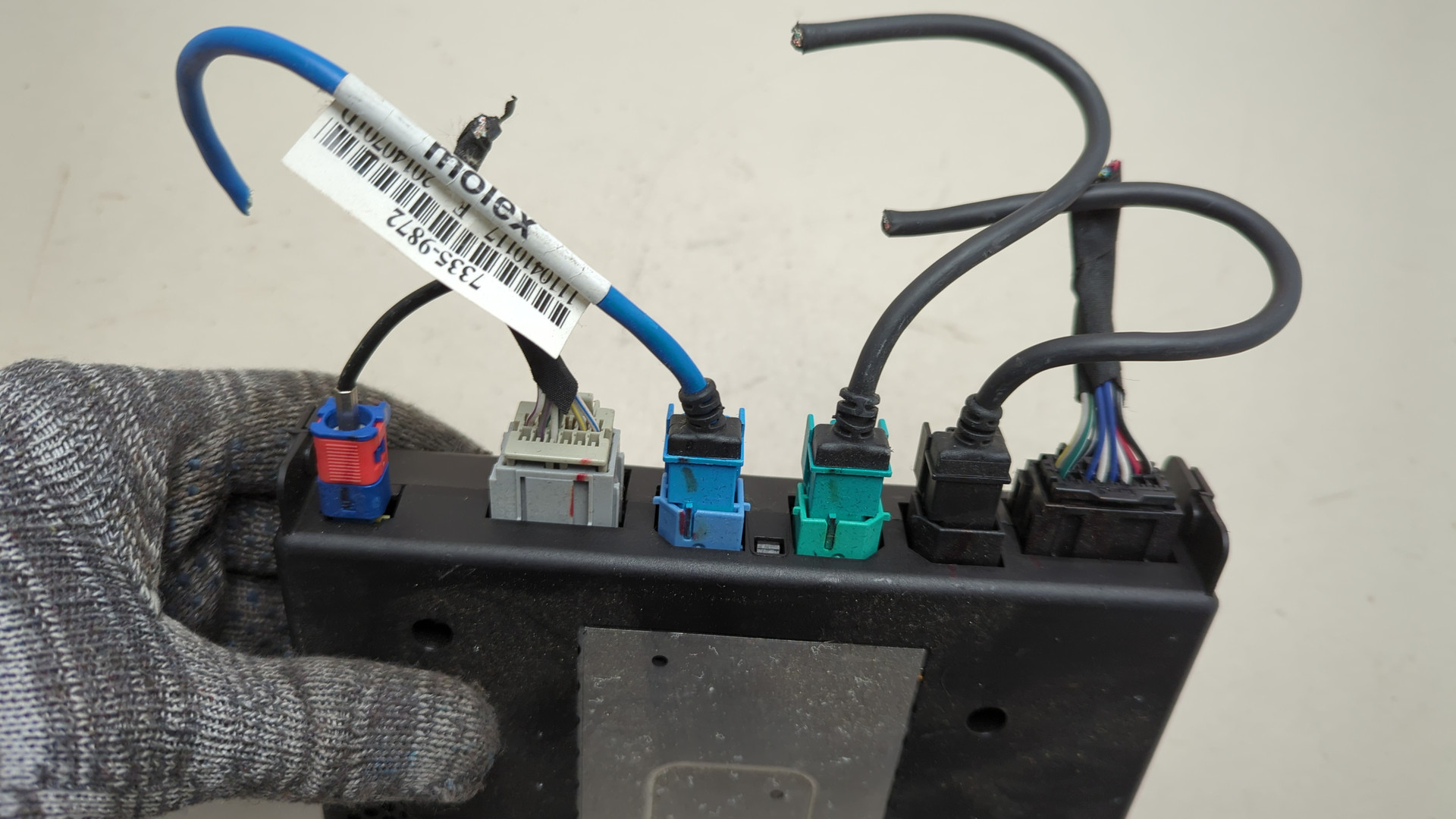 Блок управления навигацией