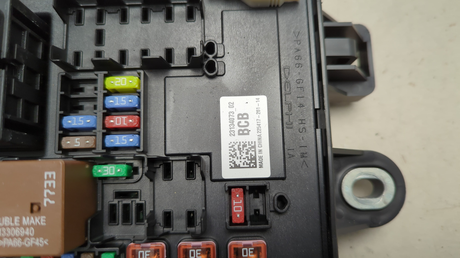 Блок предохранителей