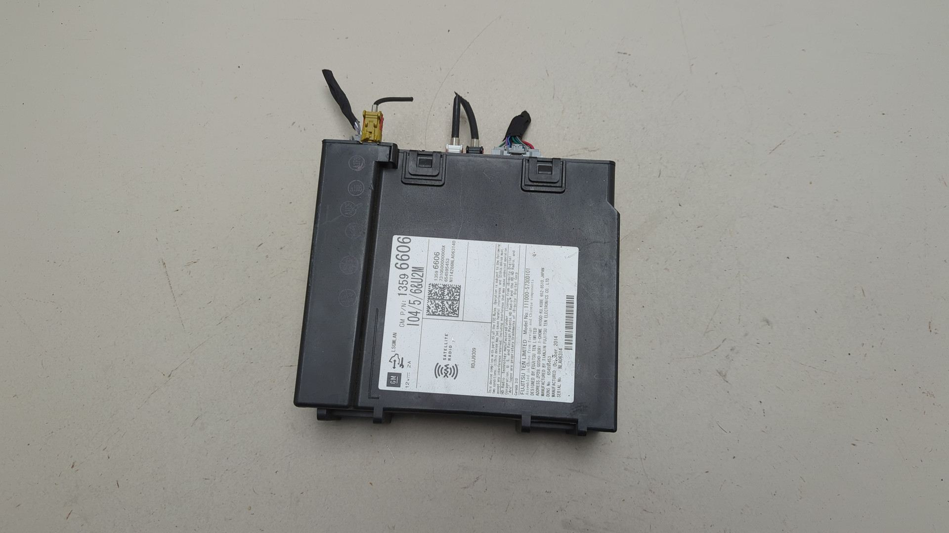 Блок электронный