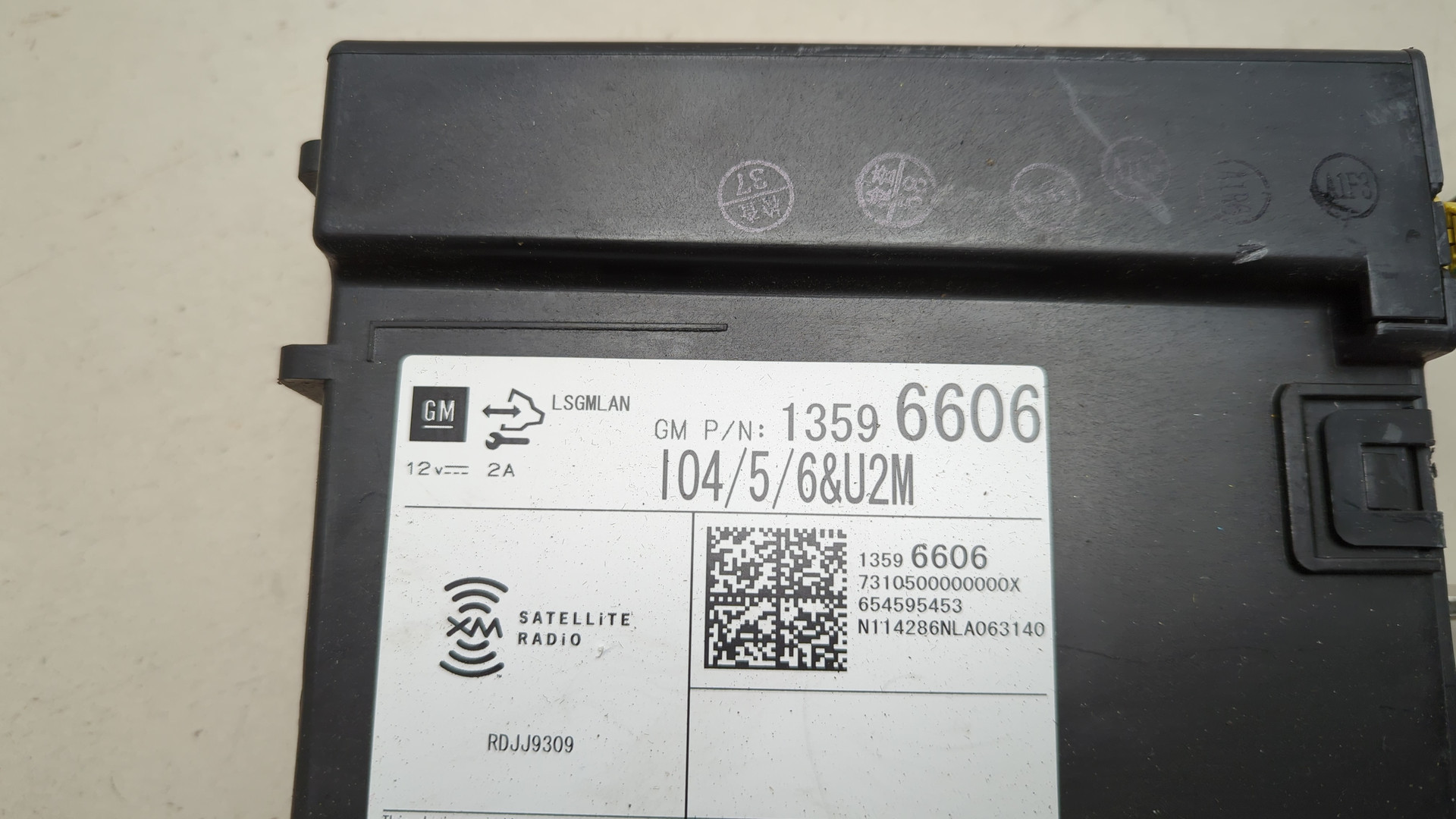 Блок электронный