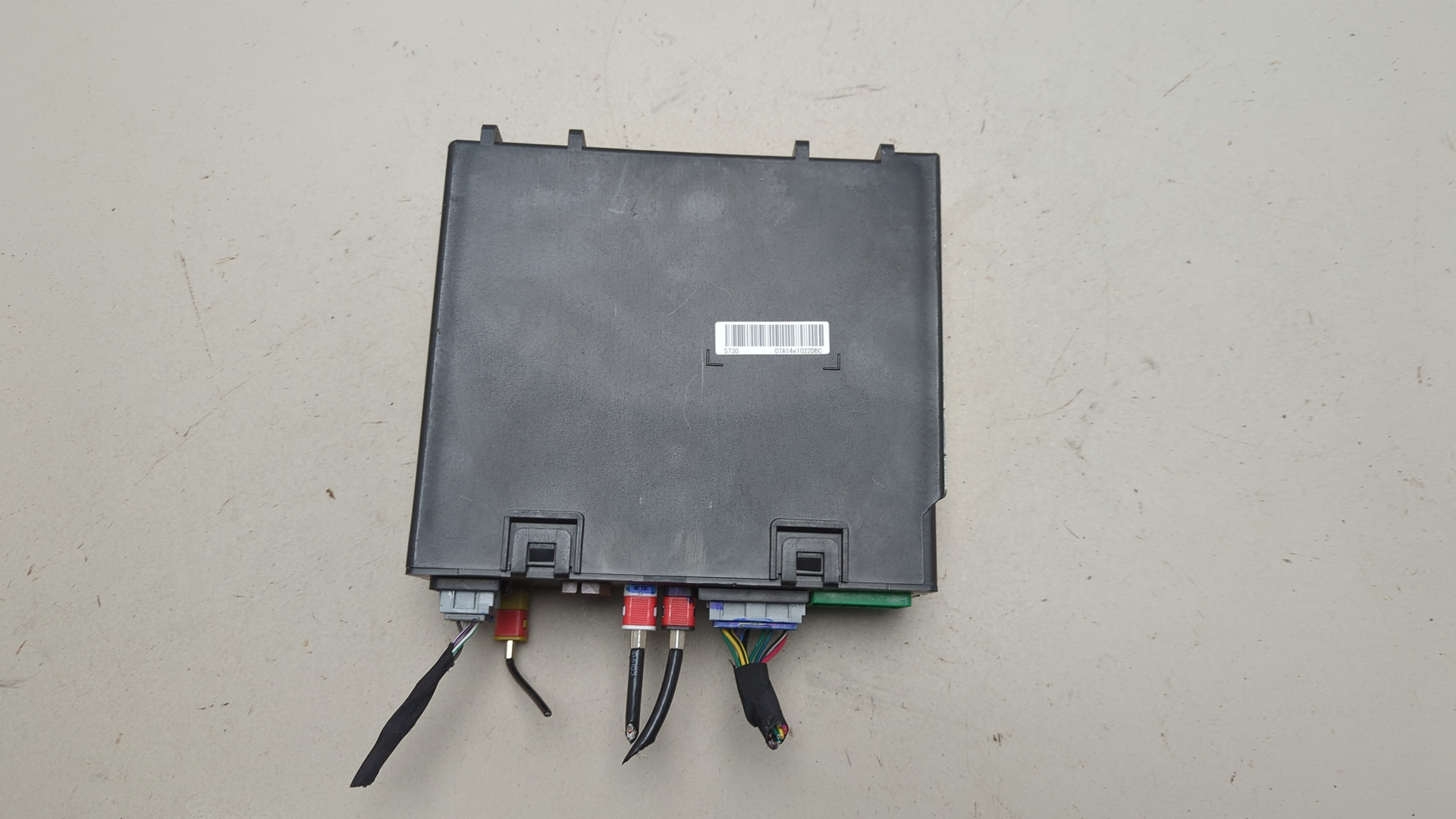 Блок электронный