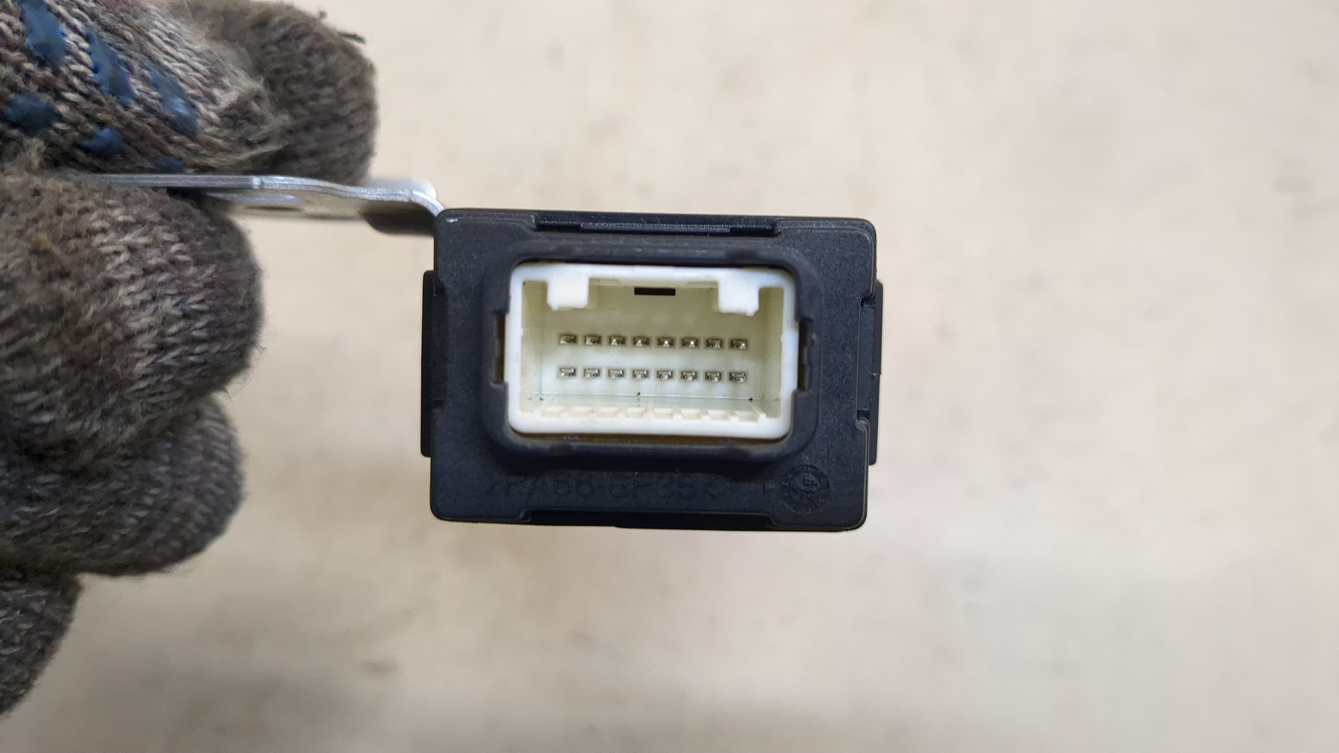 Блок комфорта