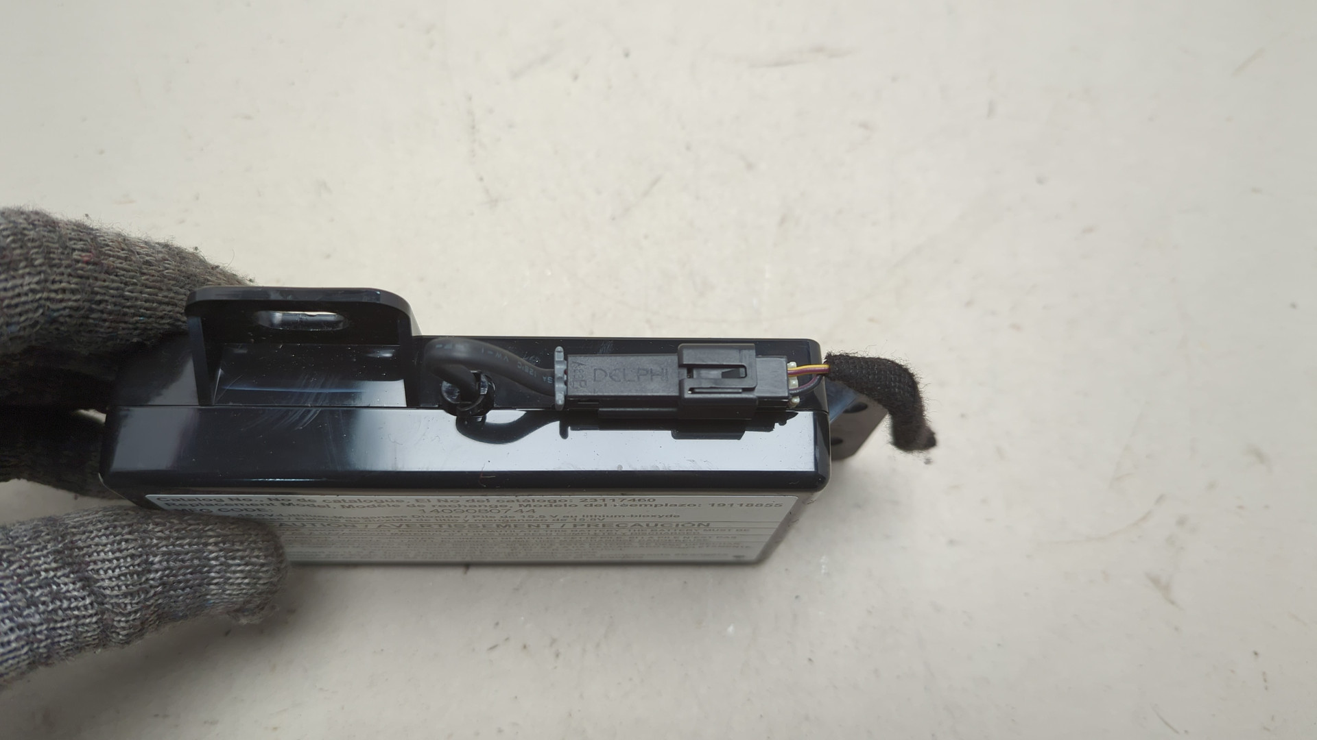 Блок электронный