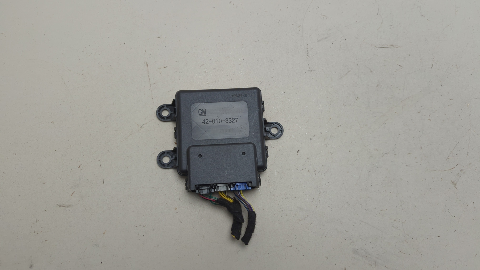 Блок управления парктрониками