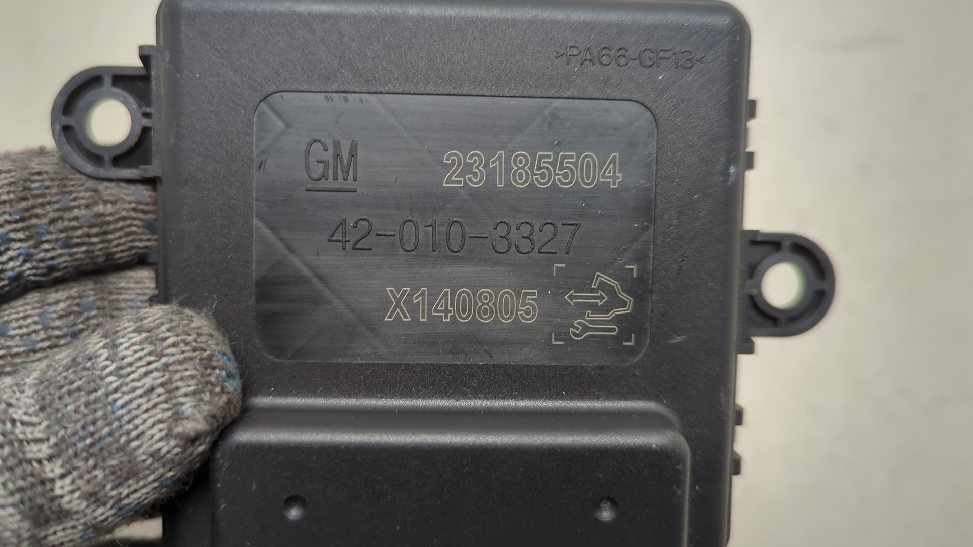 Блок управления парктрониками