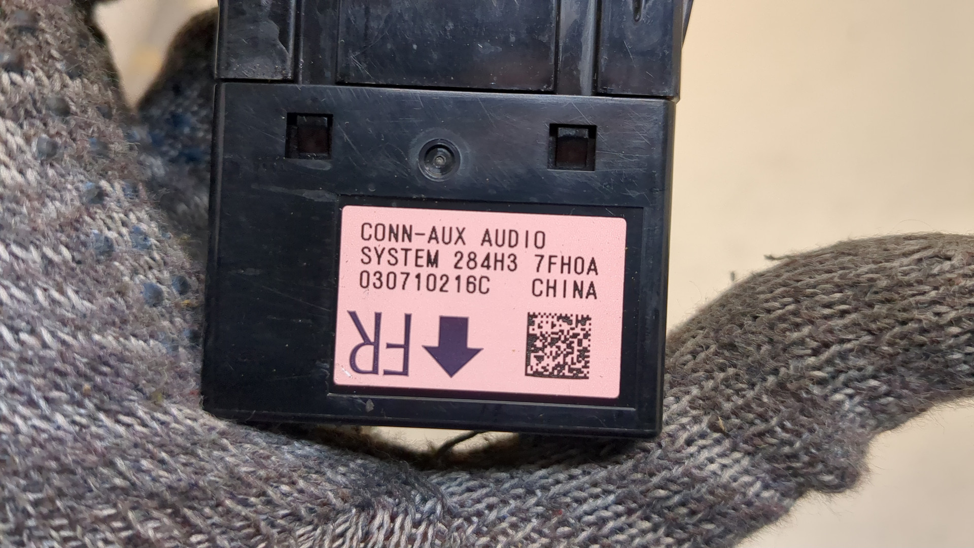 Гнездо AUX / USB IN