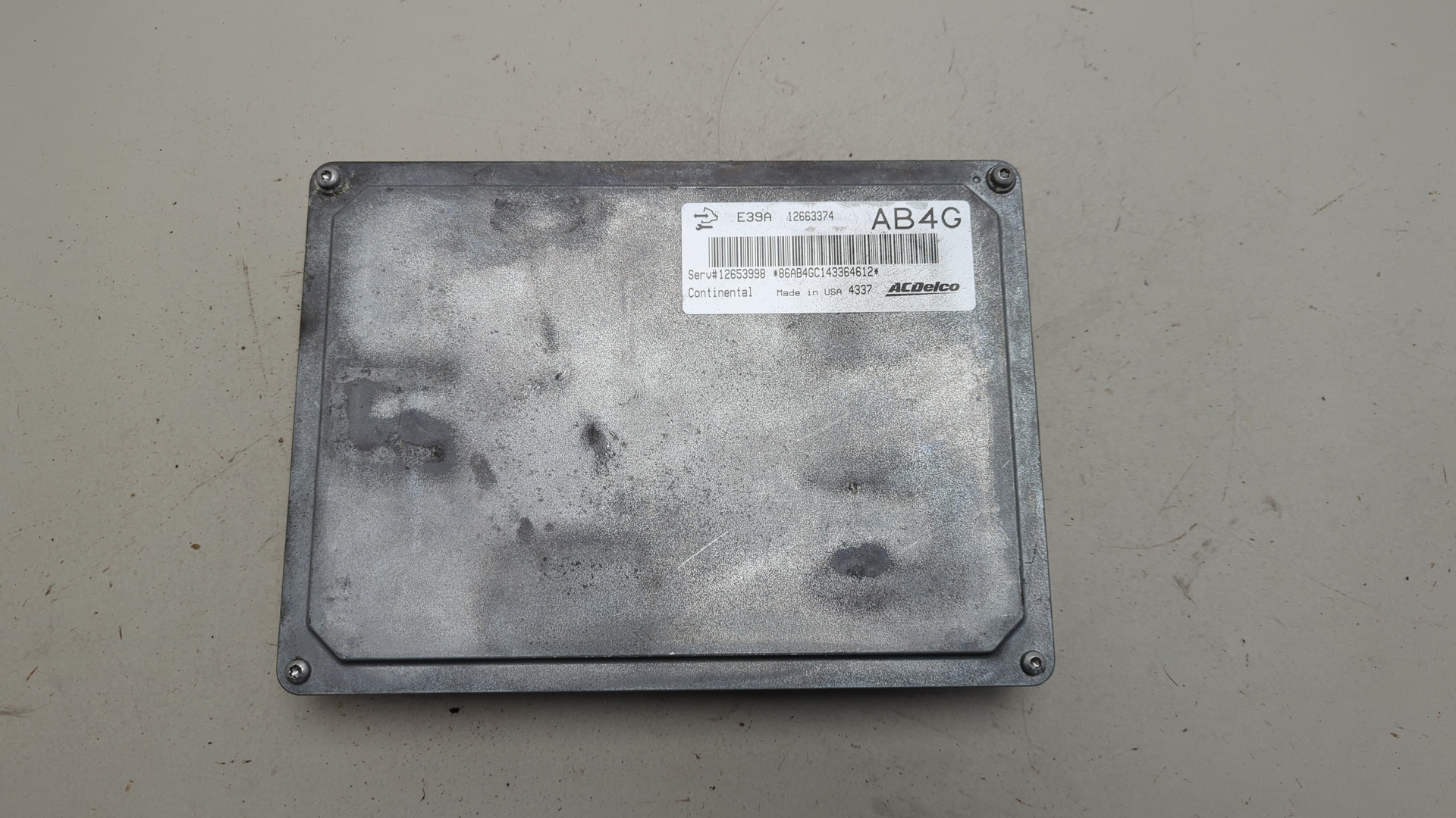 Блок управления двигателем