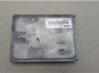 12663374 Блок управления двигателем Cadillac ATS 2012-2019 20830389 #3