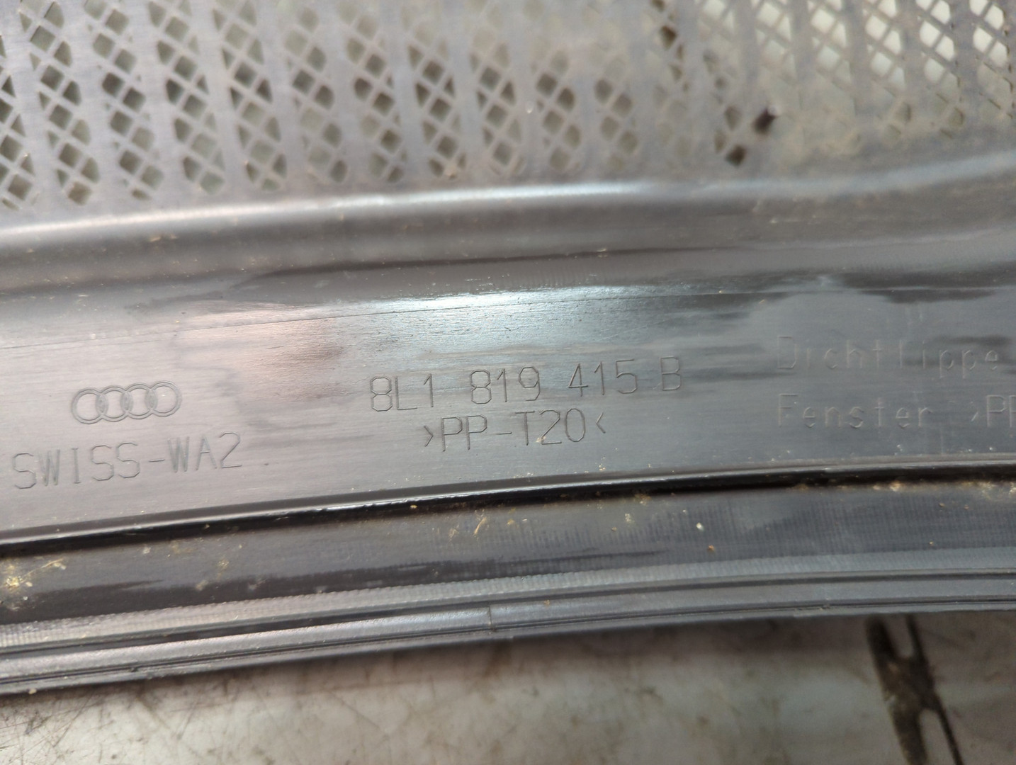 Решетка стеклоочистителей (Жабо)