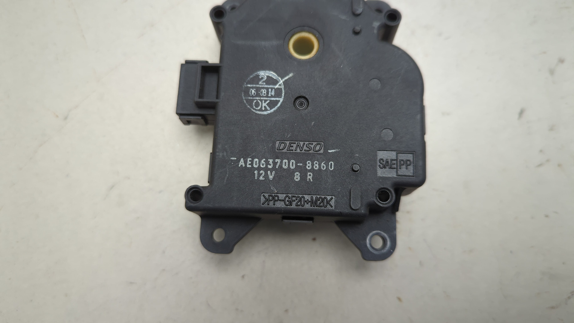 Моторчик заслонки печки