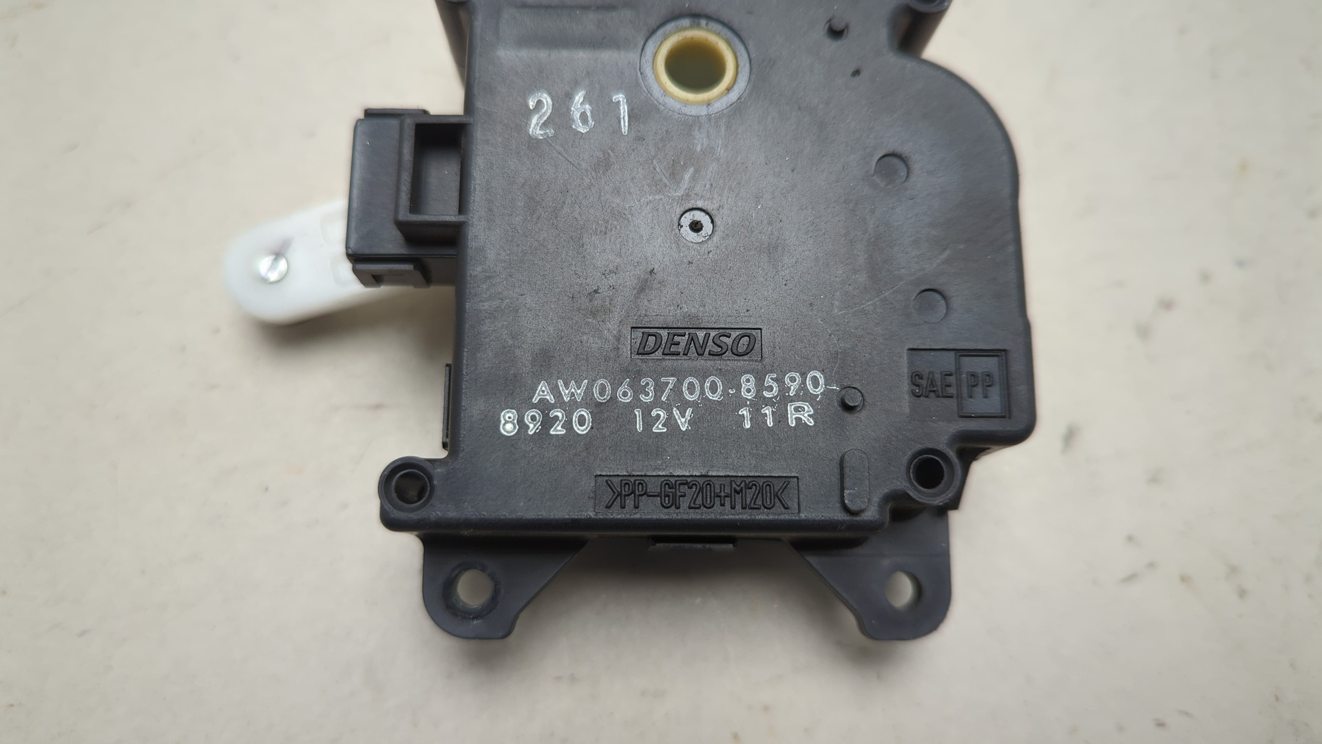 Моторчик заслонки печки