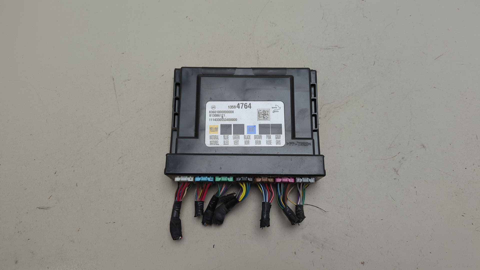 Блок электронный