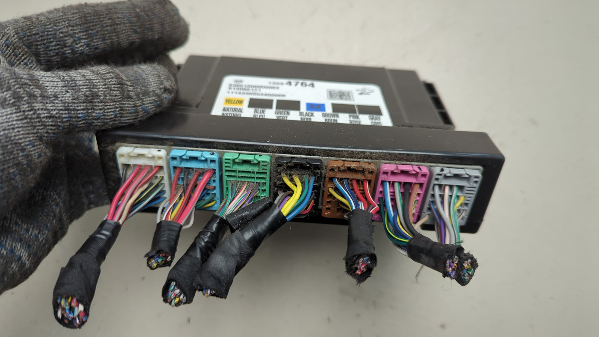 Блок электронный