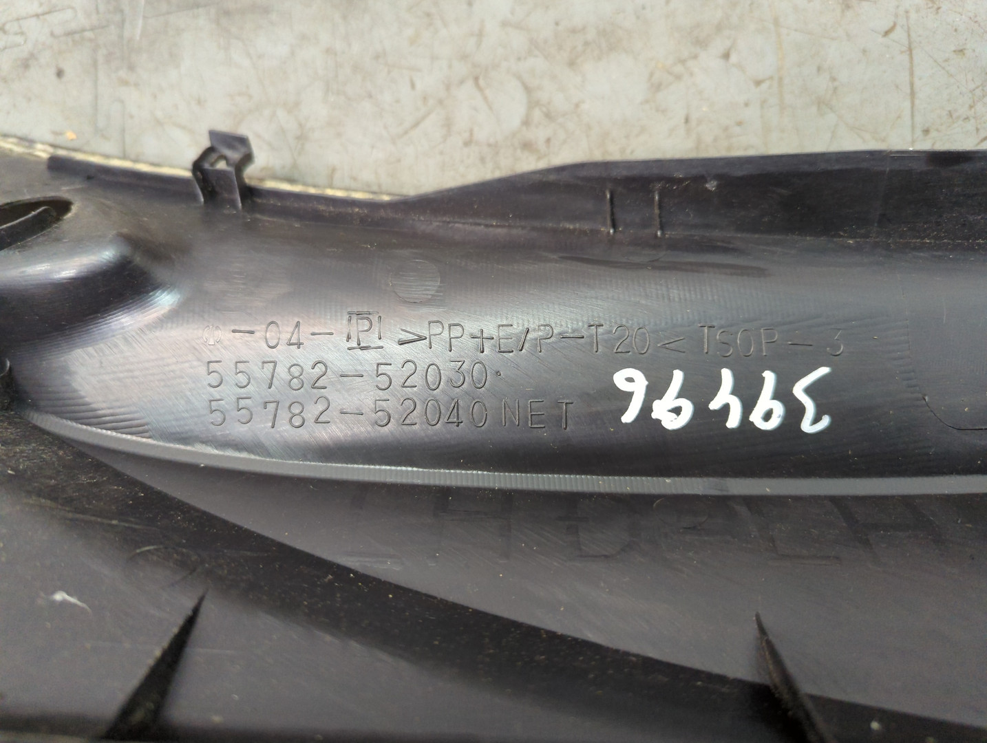 Решетка стеклоочистителей (Жабо)