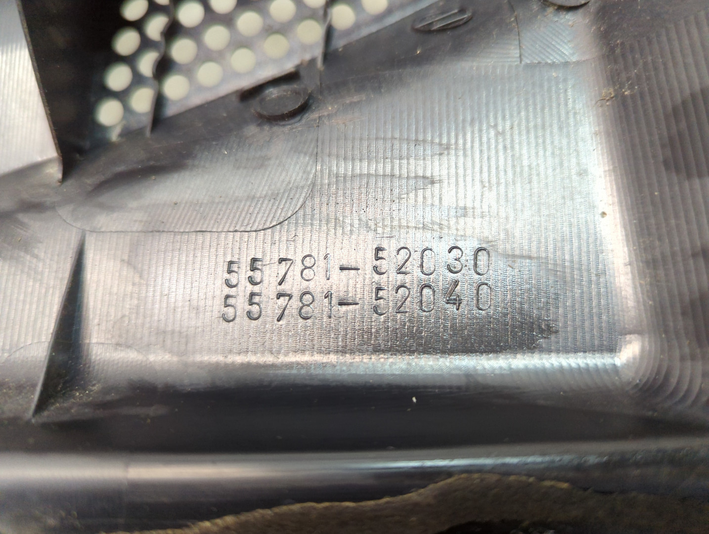 Решетка стеклоочистителей (Жабо)