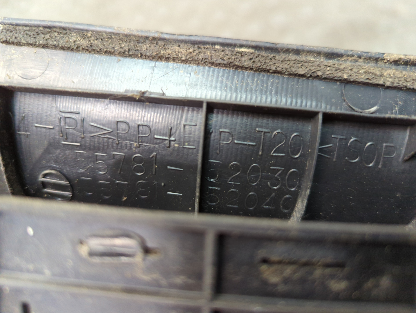 Решетка стеклоочистителей (Жабо)