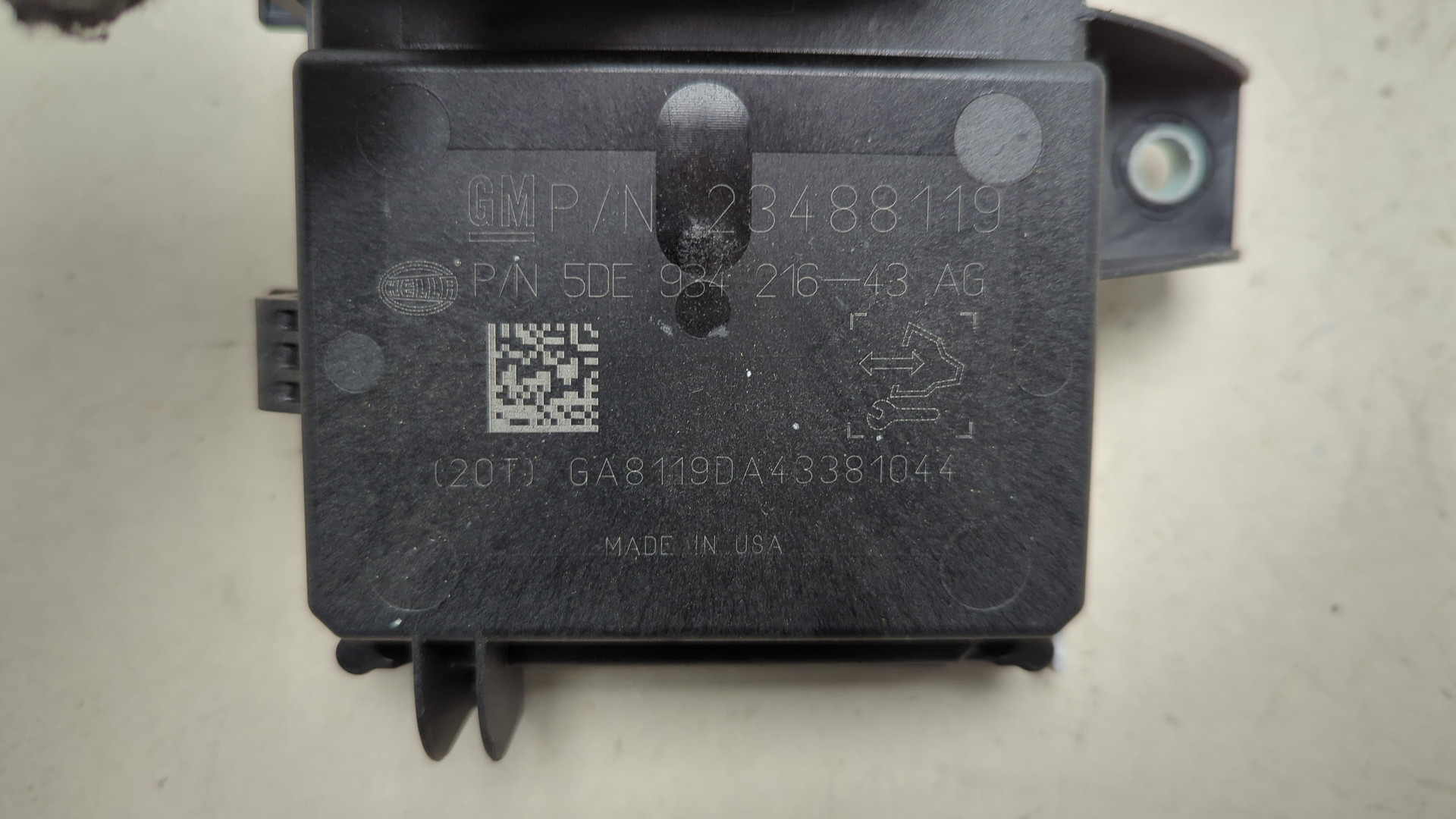 Блок электронный