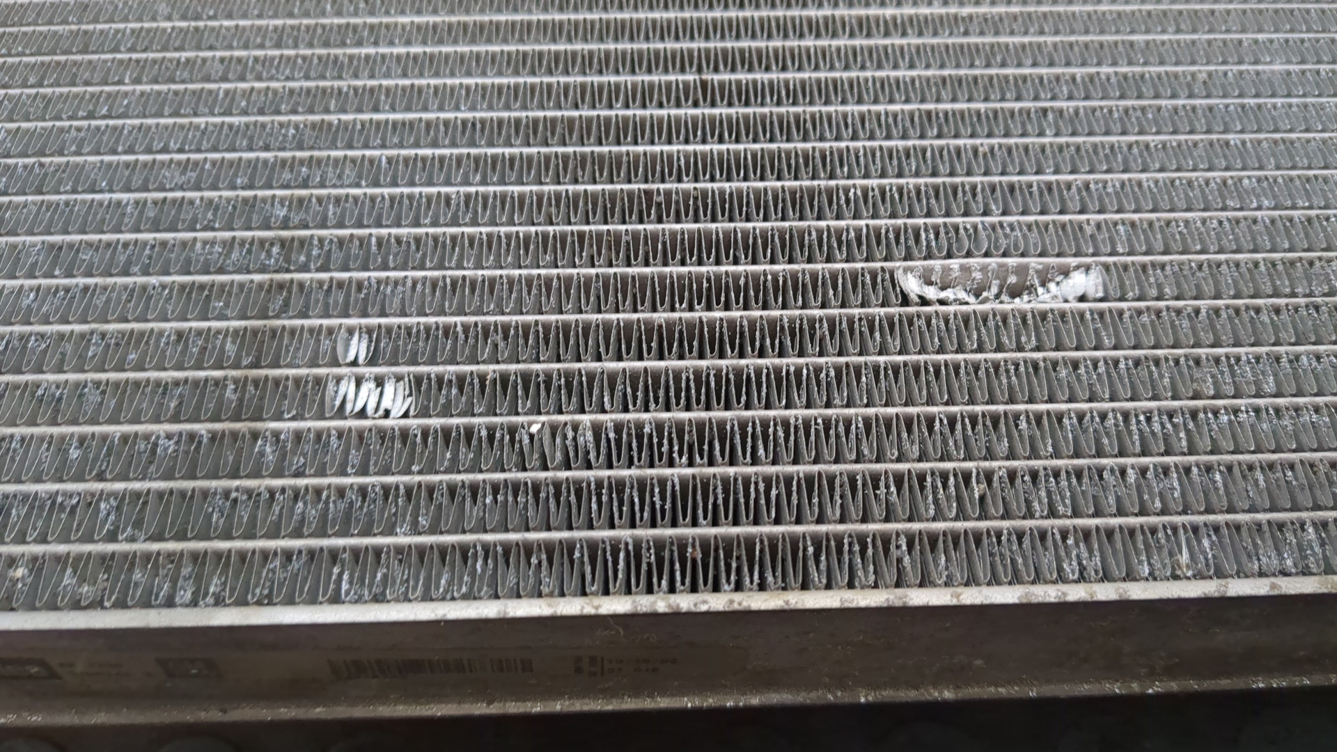 Радиатор охлаждения двигателя основной