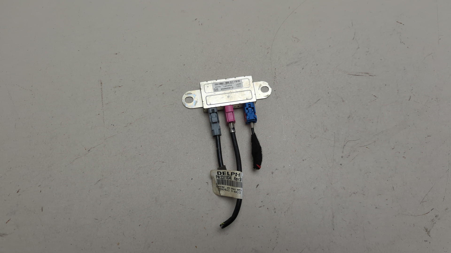 Усилитель антенны