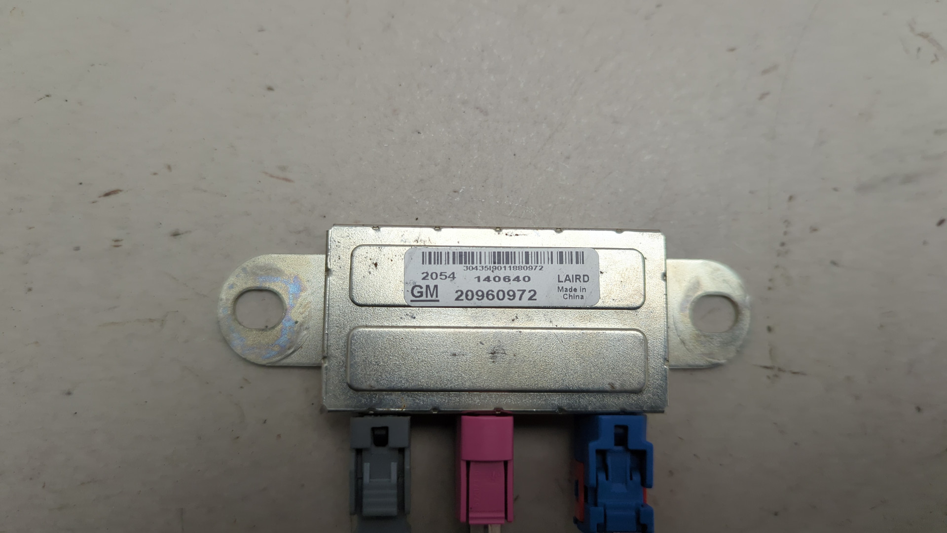 Усилитель антенны