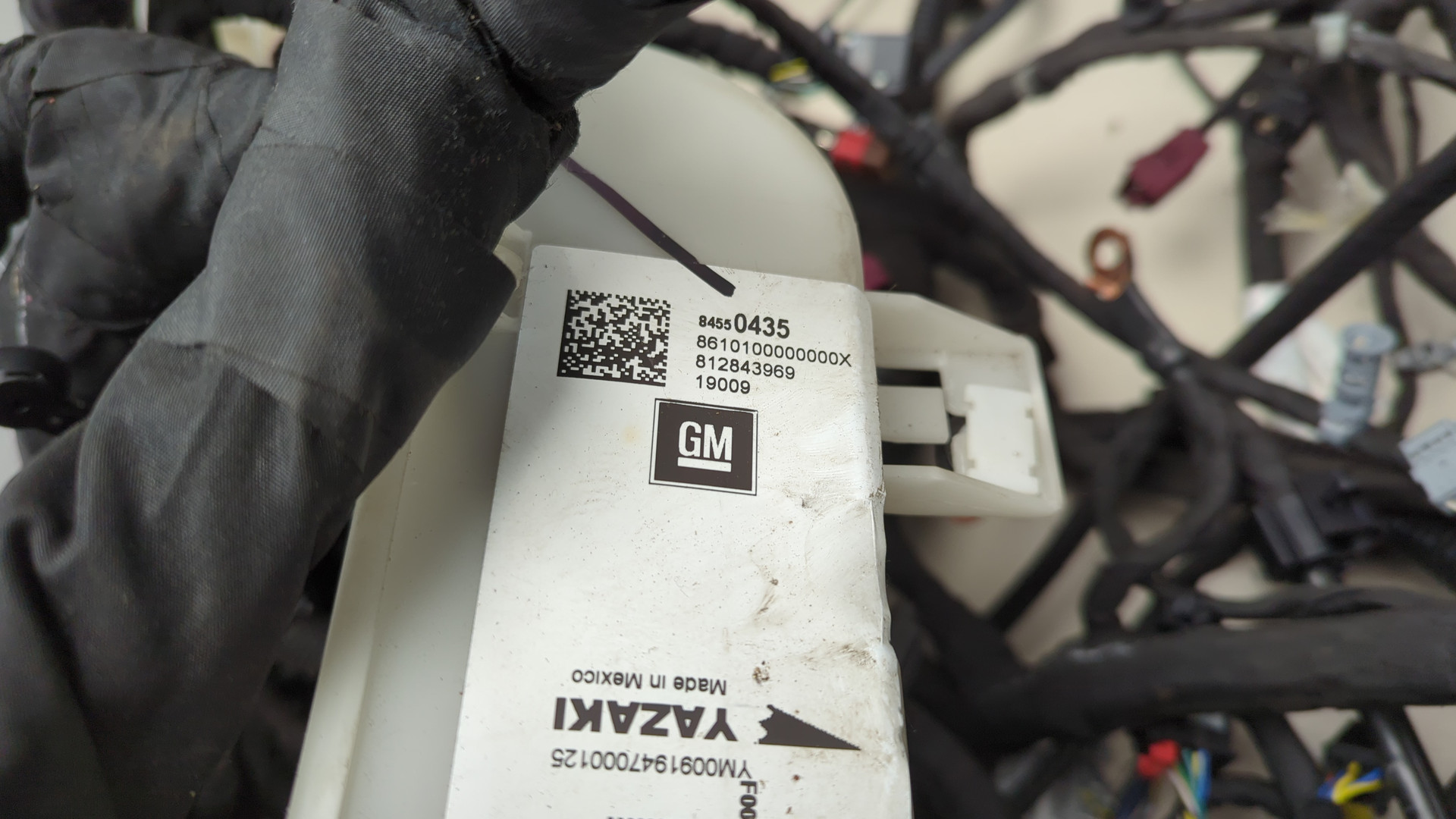 Проводка (коса)