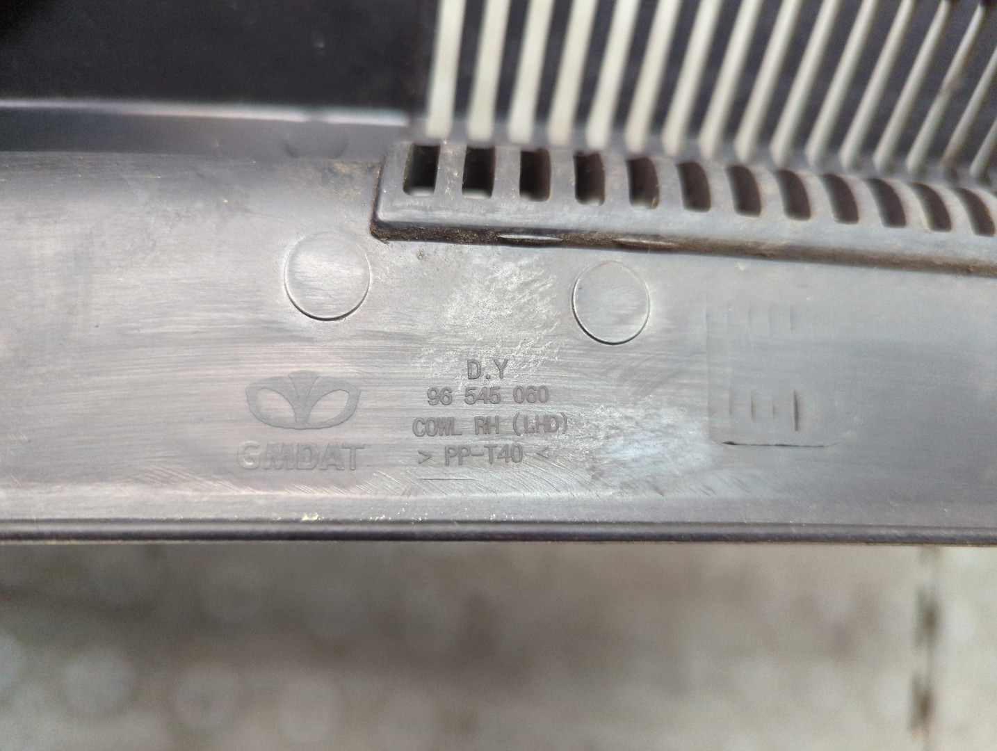 Решетка стеклоочистителей (Жабо)